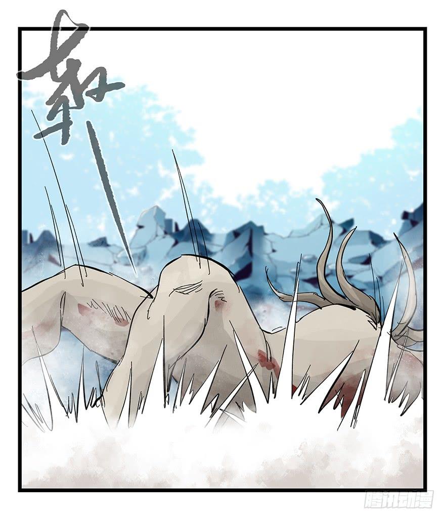 百层塔三十，垃圾（九）