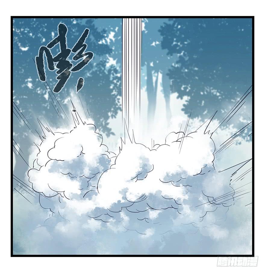 百层塔三十，垃圾（九）
