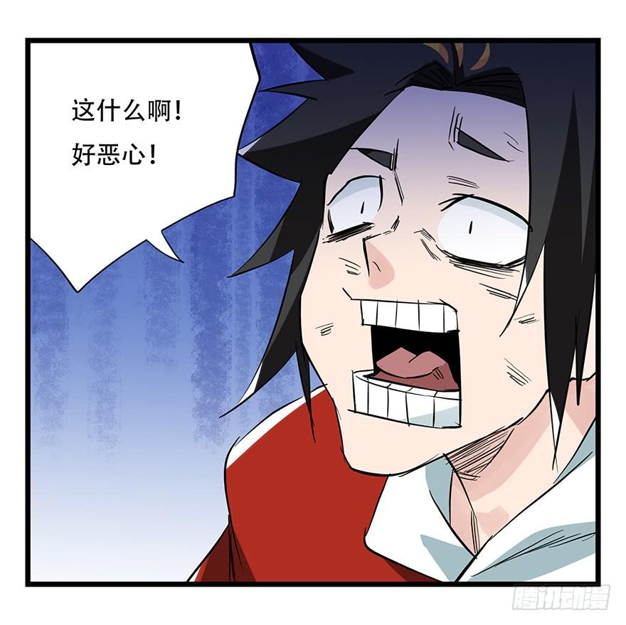 百层塔三十，垃圾（九）