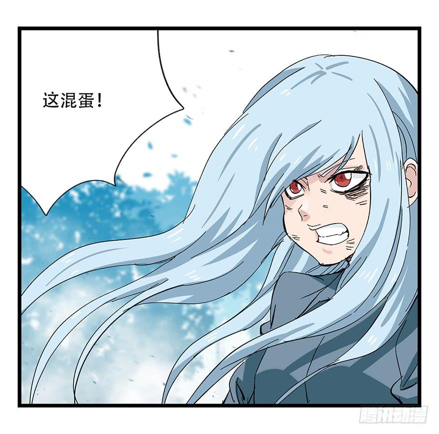 百层塔三十，垃圾（九）