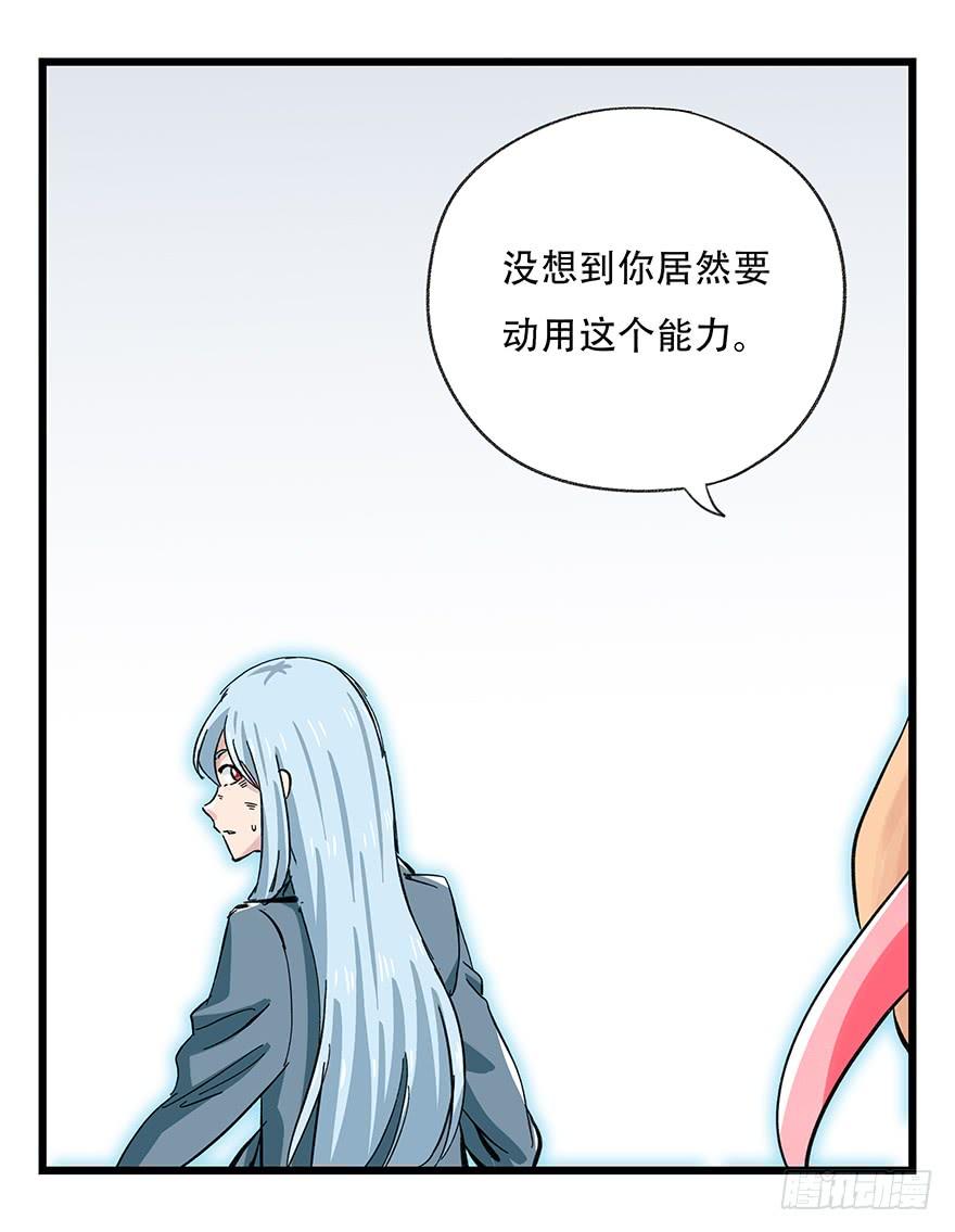 百层塔三十，垃圾（九）