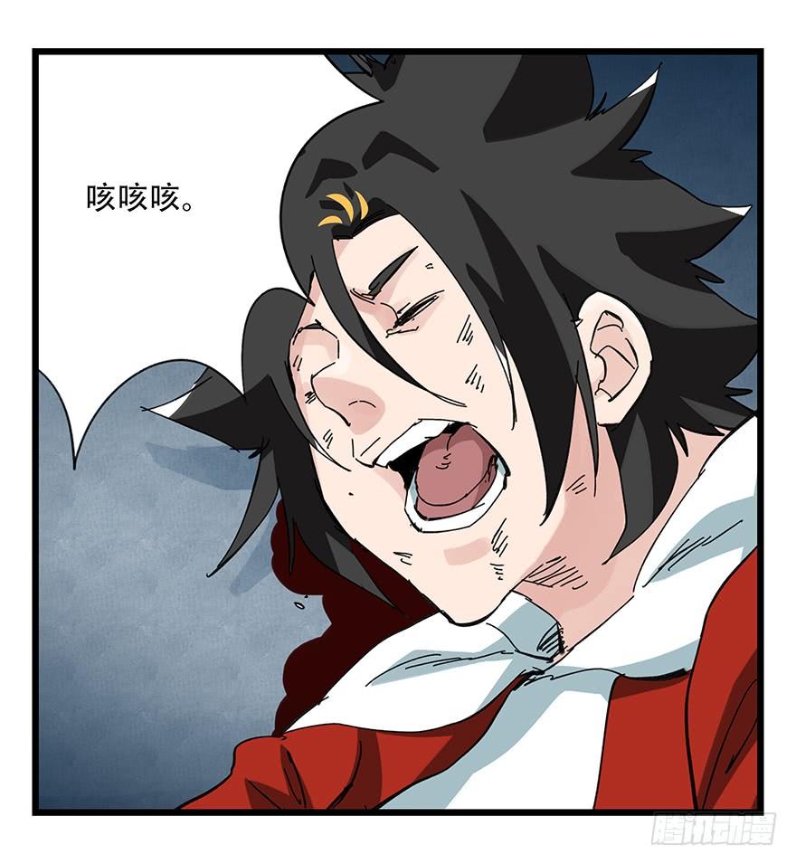 百层塔三十一，暗杀星
