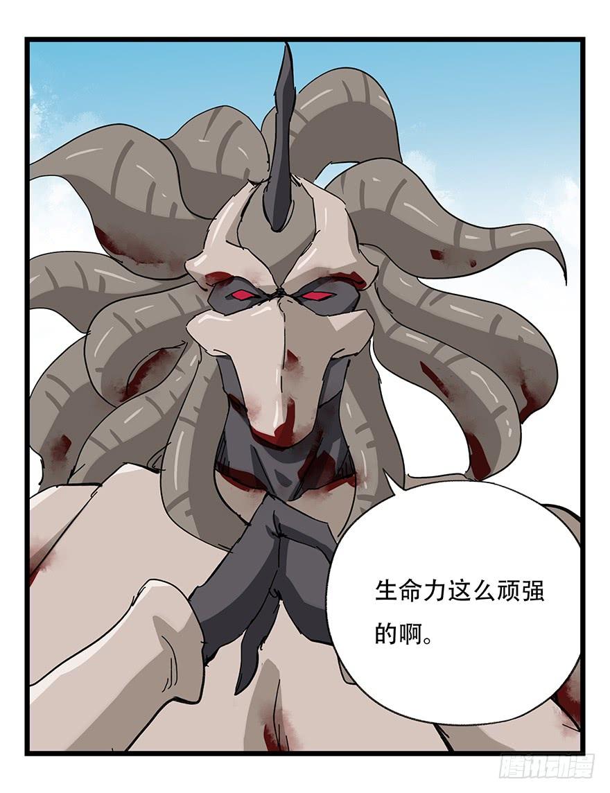 百层塔三十一，暗杀星