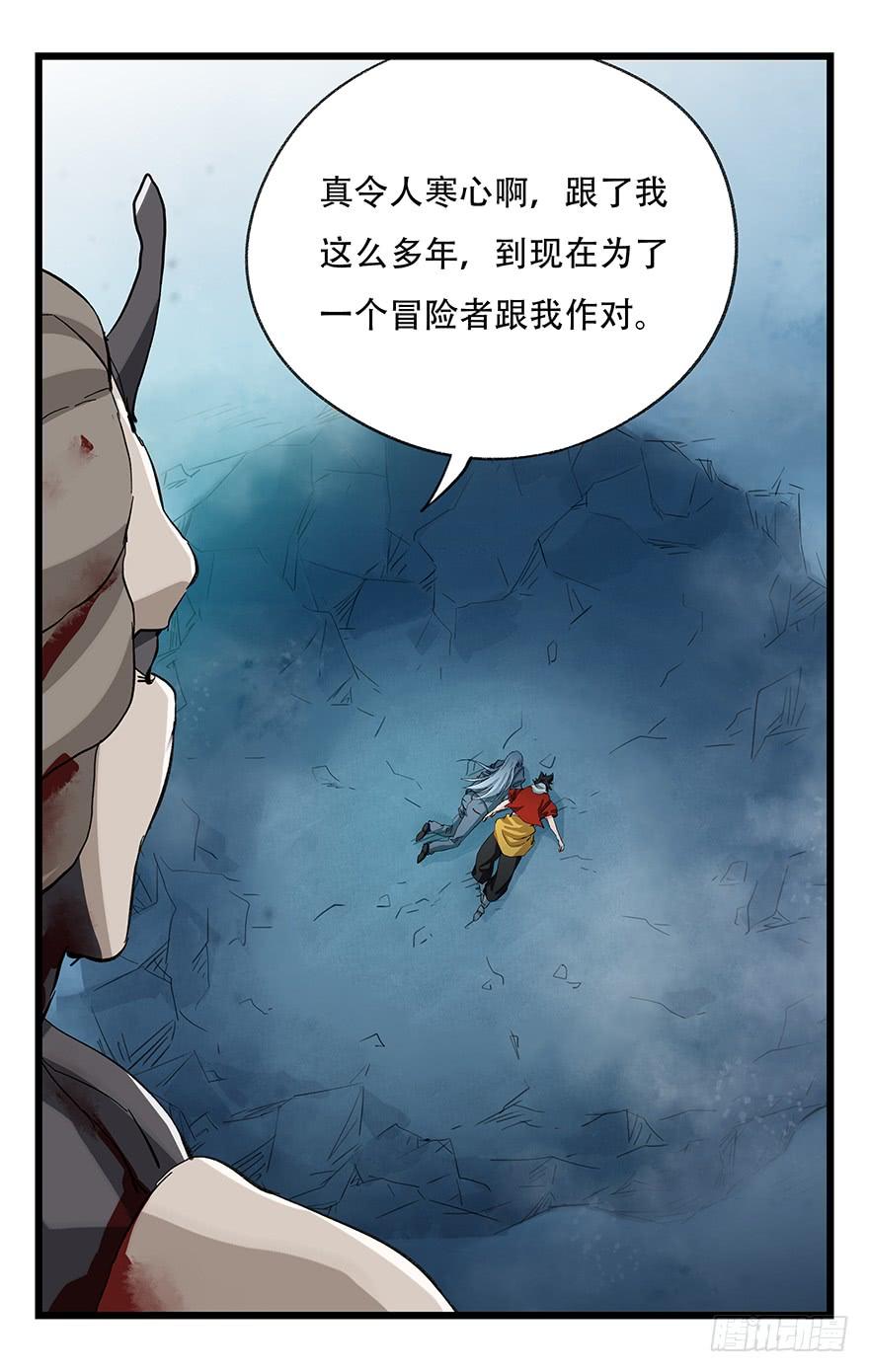 百层塔三十一，暗杀星