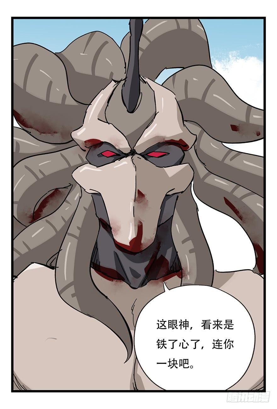 百层塔三十一，暗杀星