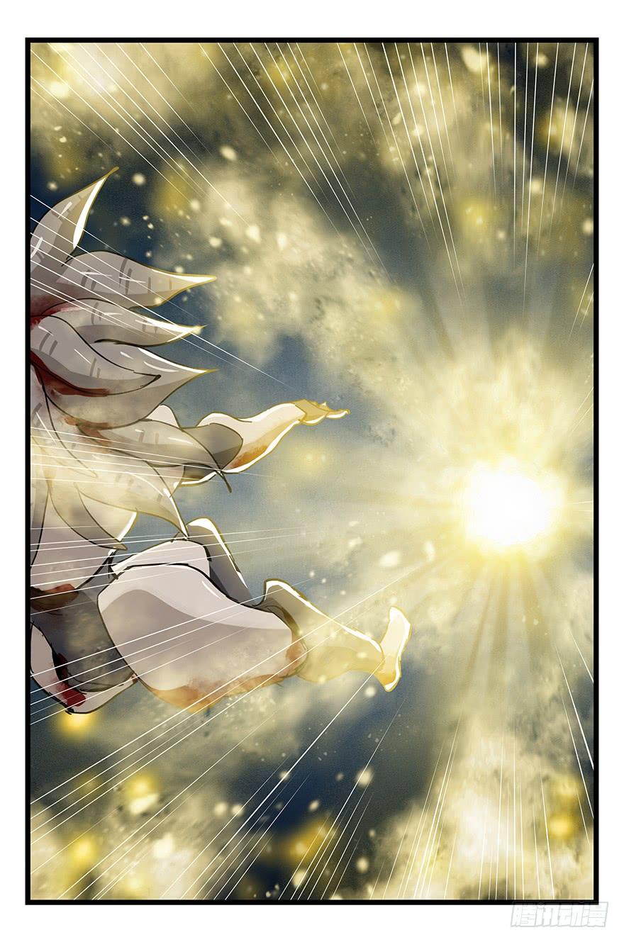 百层塔三十一，暗杀星