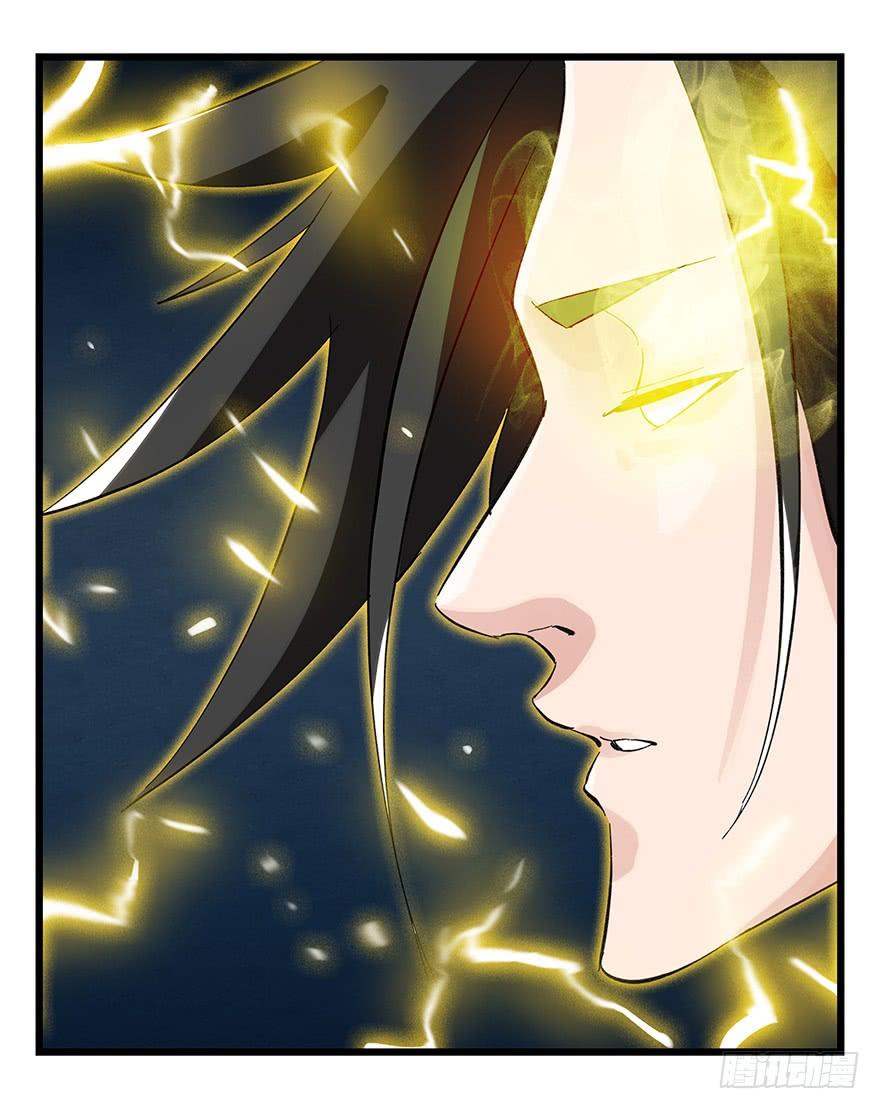百层塔三十一，暗杀星