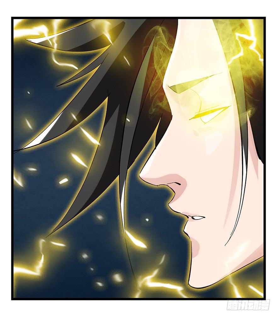 百层塔三十一，暗杀星
