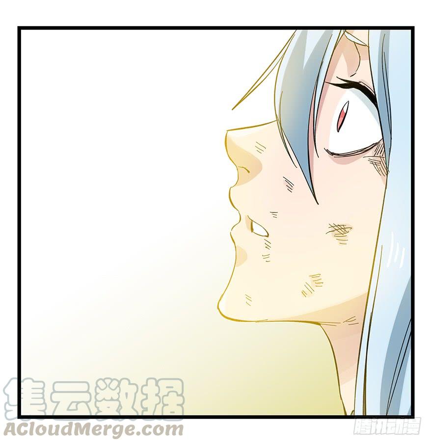百层塔三十一，暗杀星