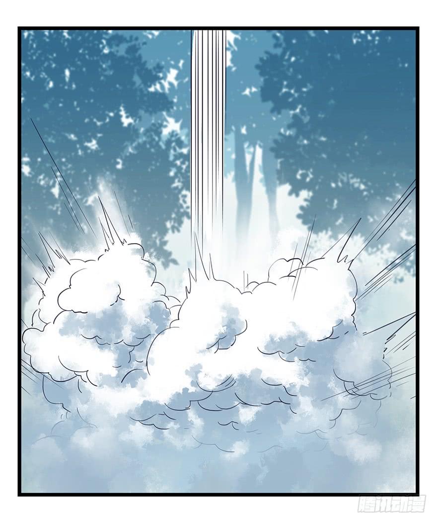 百层塔三十一，暗杀星