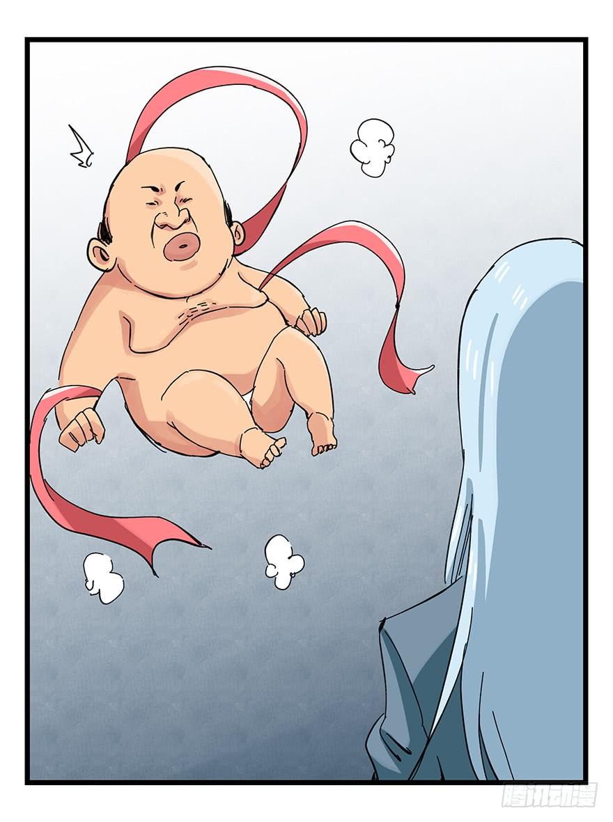 百层塔三十一，暗杀星