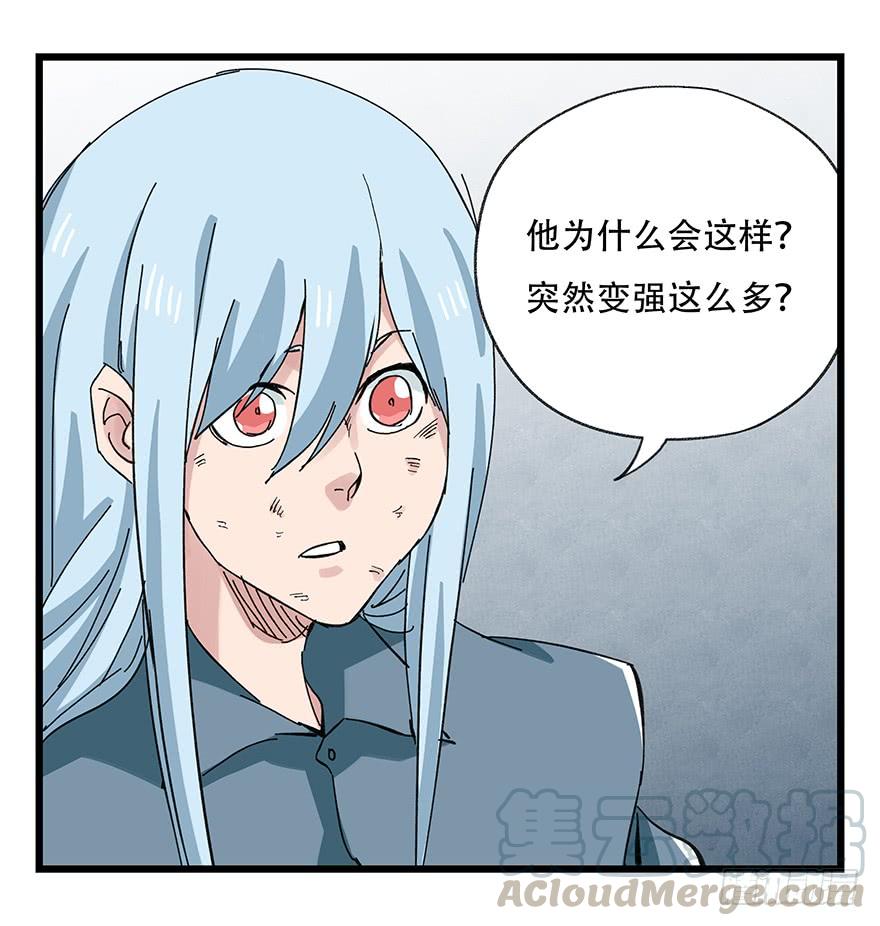 百层塔三十一，暗杀星