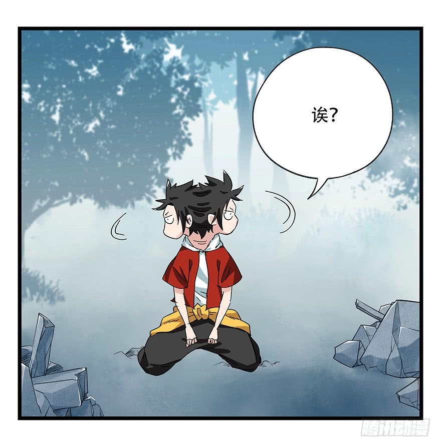 百层塔三十一，暗杀星