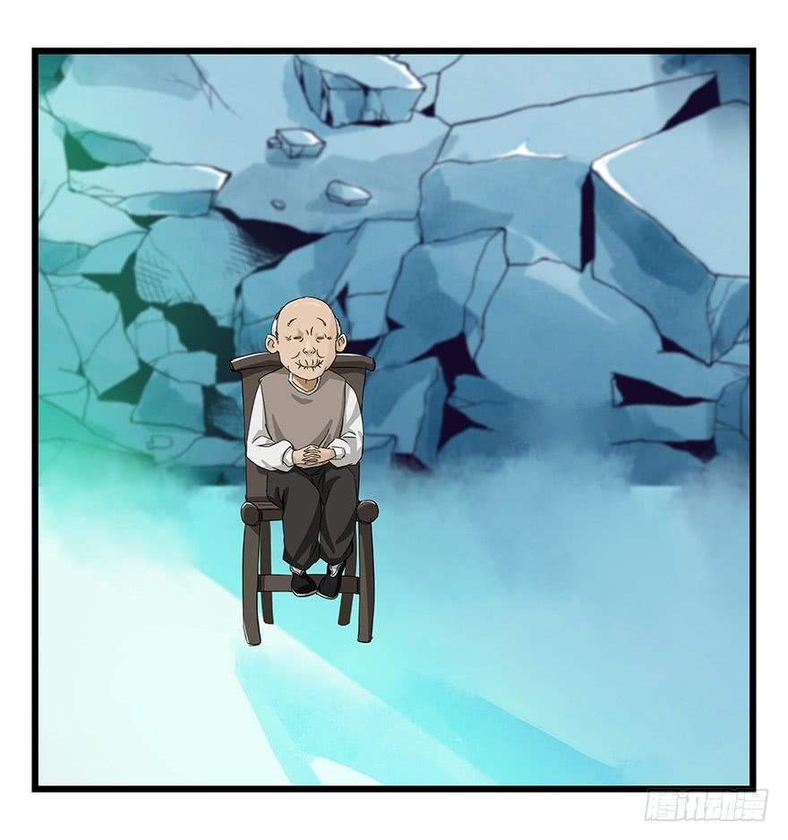 百层塔三十一，暗杀星