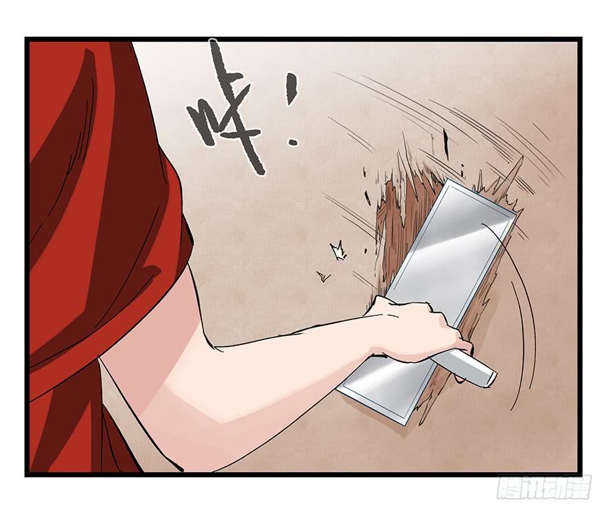 百层塔三十二，神偷（中上）