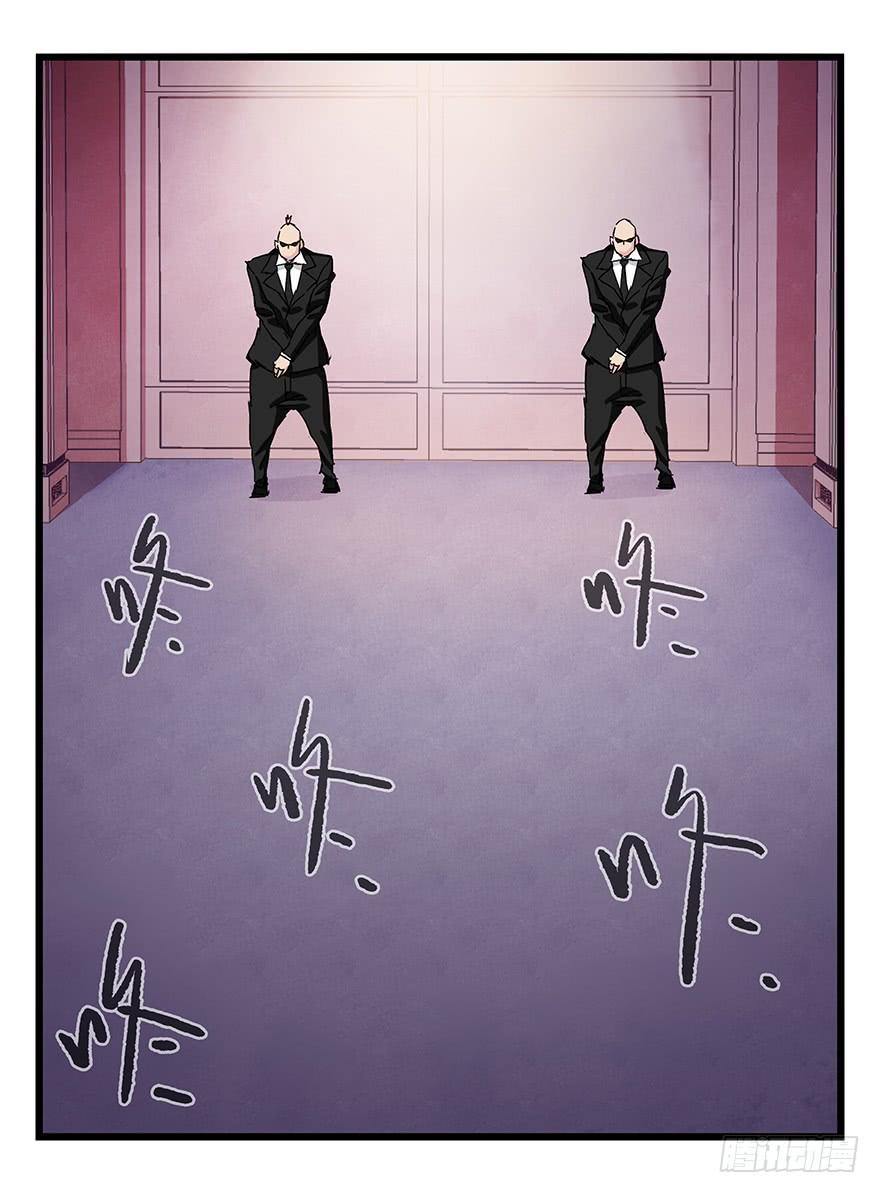 百层塔三十二，神偷（中下）
