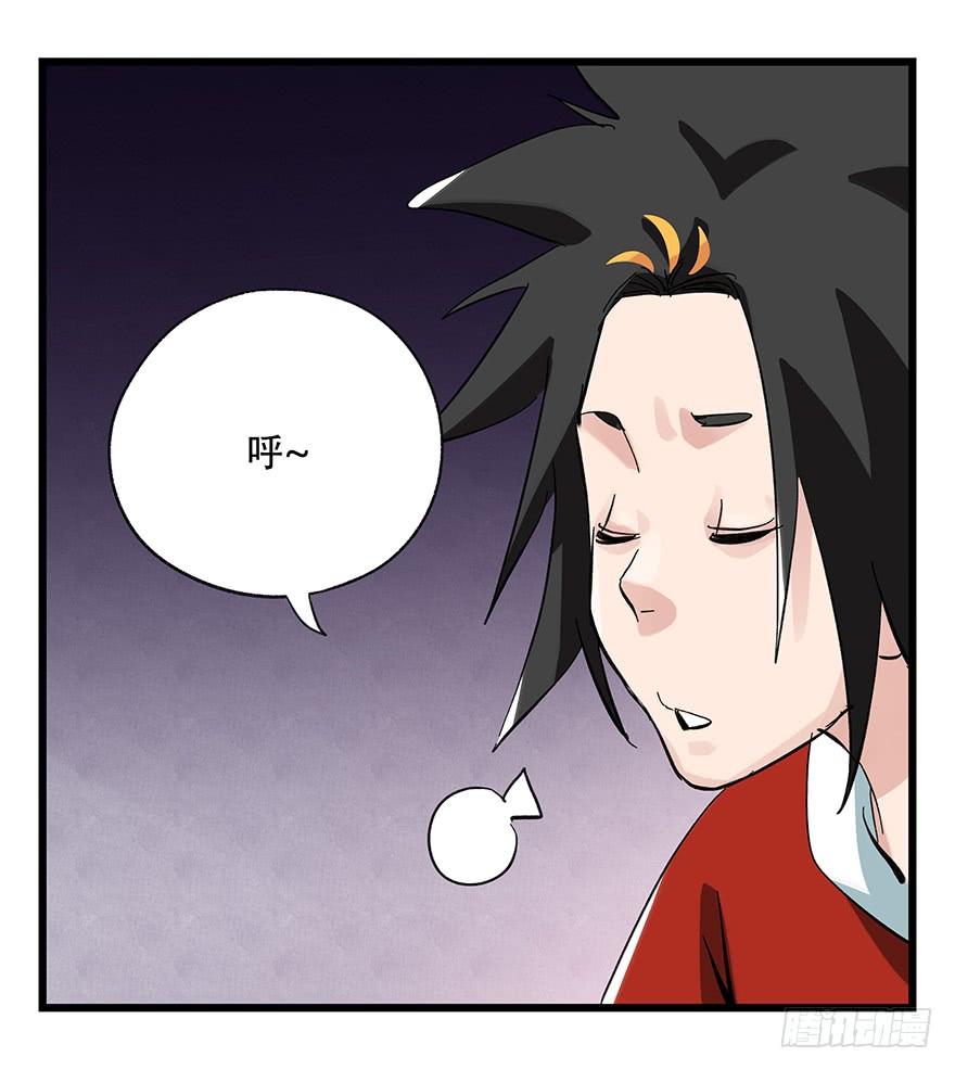 百层塔三十二，神偷（中下）