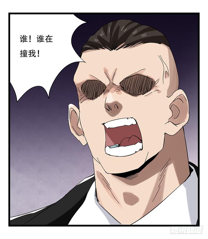 百层塔三十二，神偷（中下）