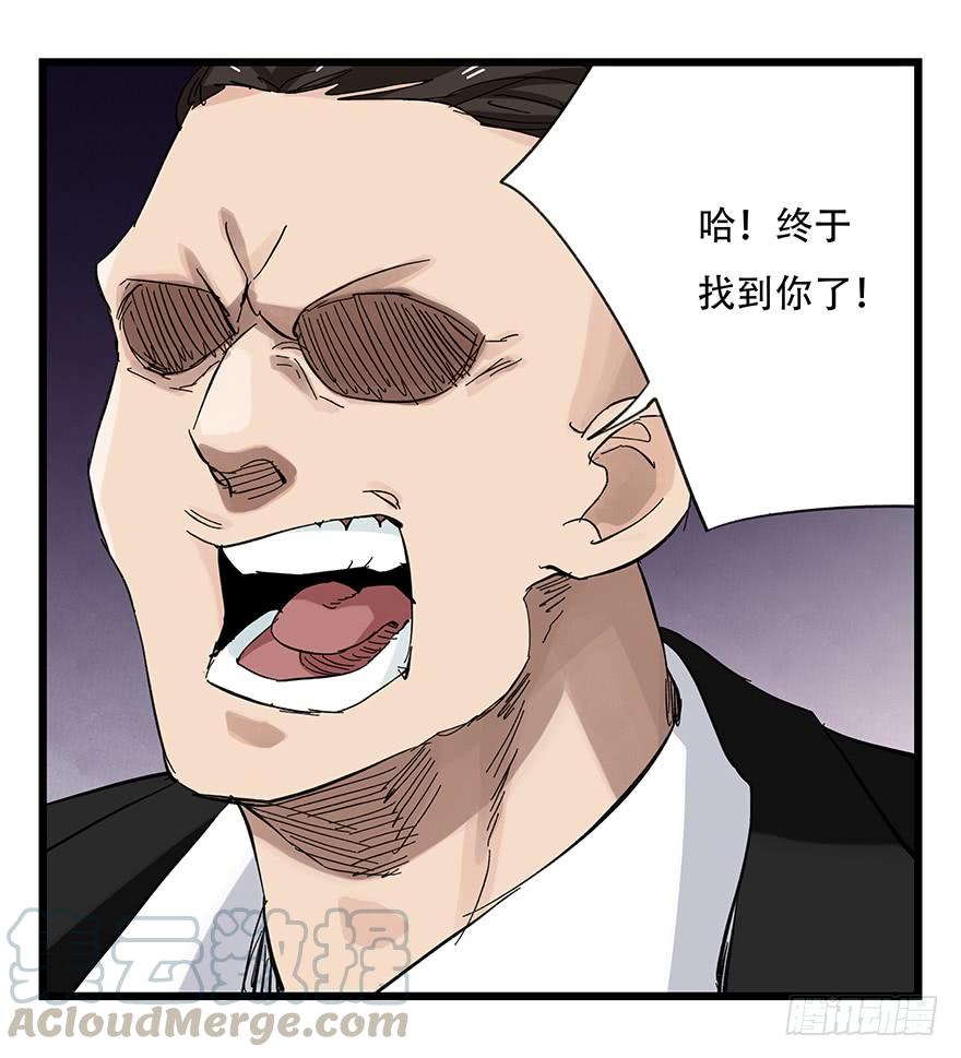 百层塔三十二，神偷（中下）
