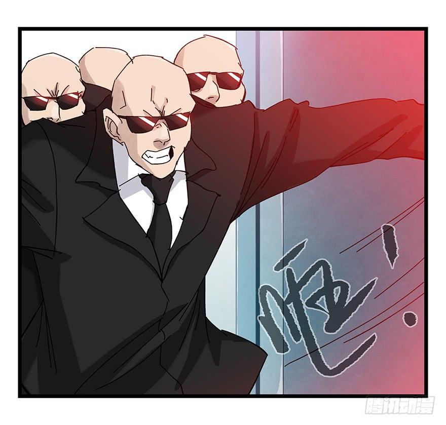 百层塔三十二，神偷（下）