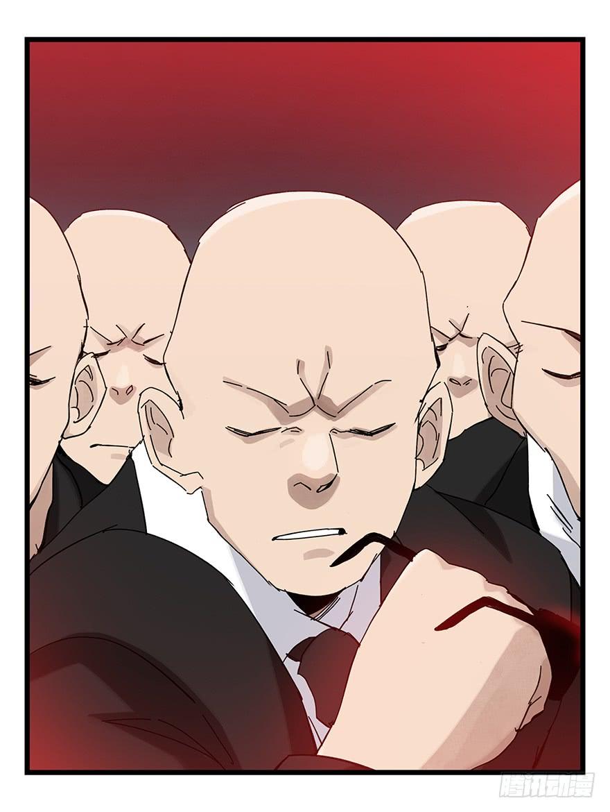 百层塔三十二，神偷（下）