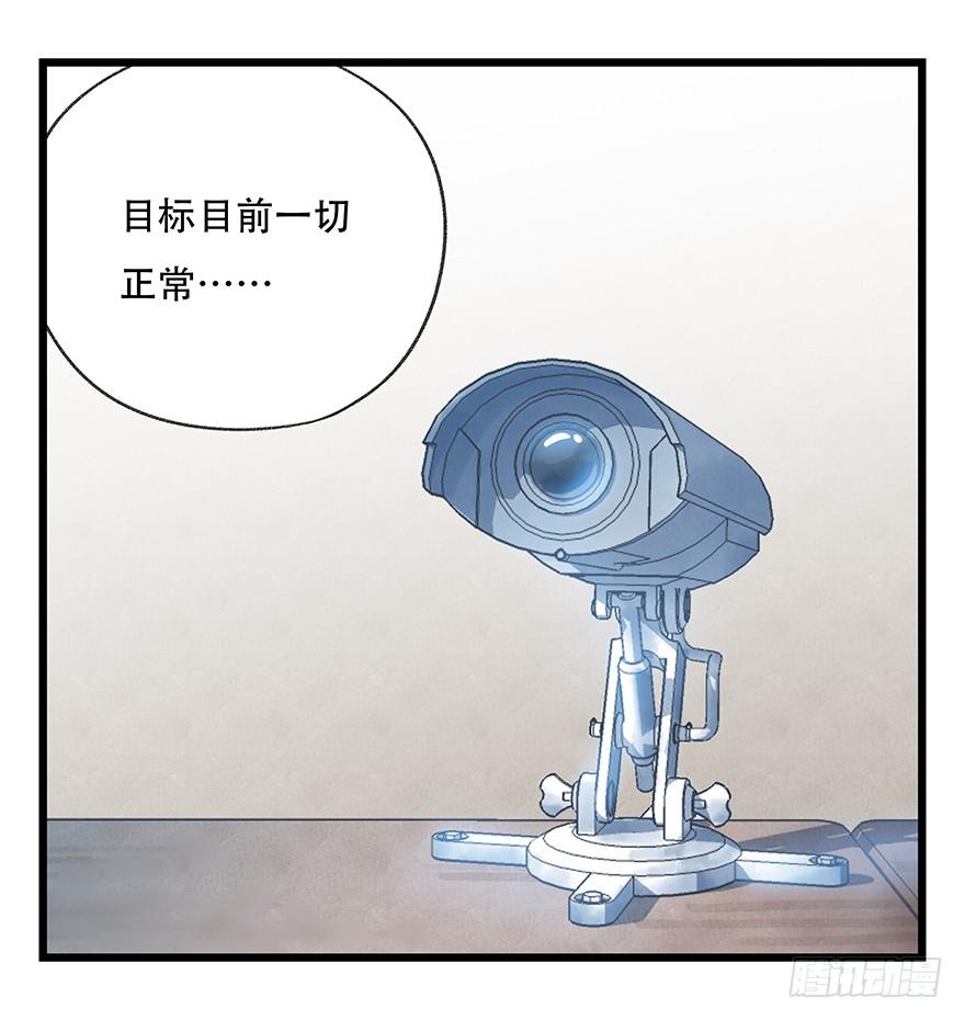 百层塔三十三，上学（中中上）