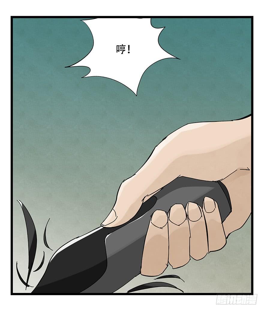 百层塔三十三，上学（中中上）