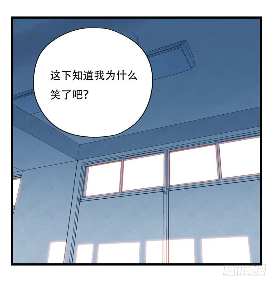 百层塔三十三，上学（中中下）