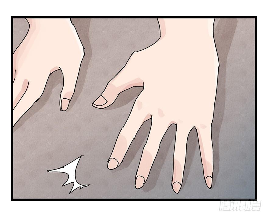 百层塔三十三，上学（下）