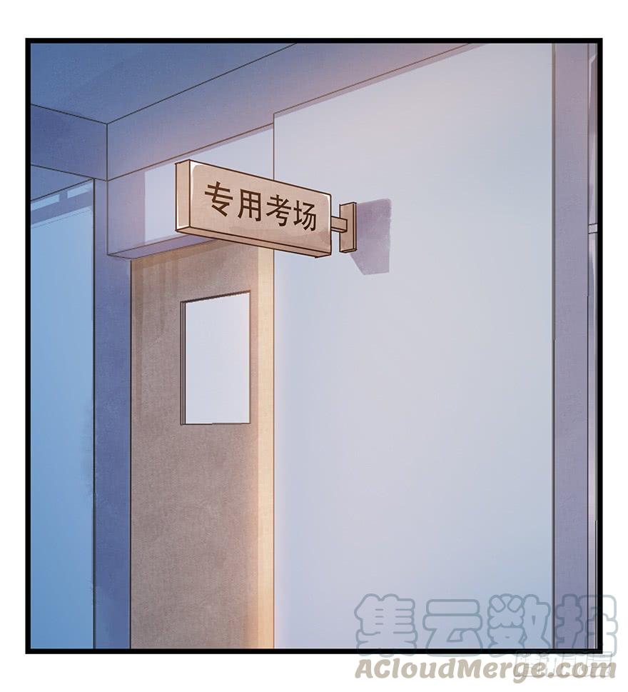 百层塔三十四，为所欲为（上）