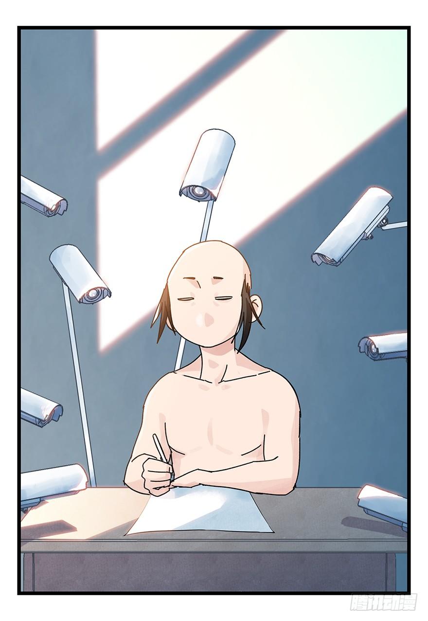 百层塔三十四，为所欲为（上）