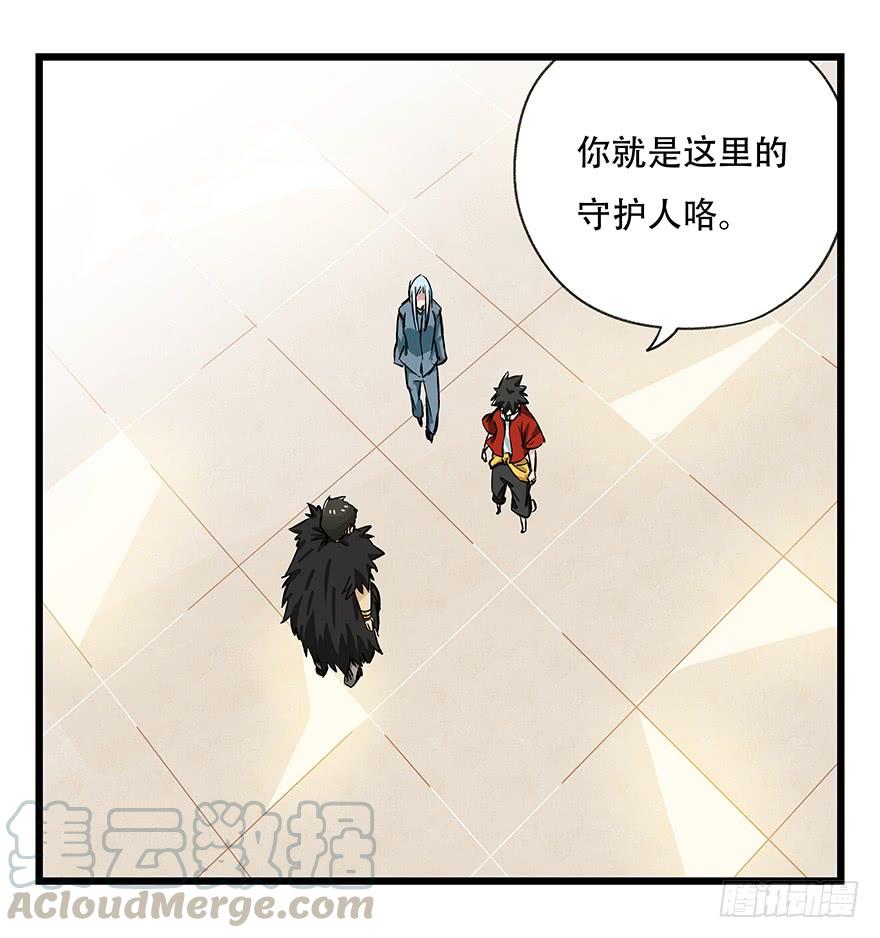 百层塔三十四，为所欲为（中上）