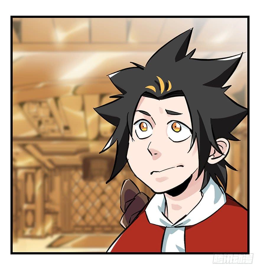 百层塔三十四，为所欲为（中上）