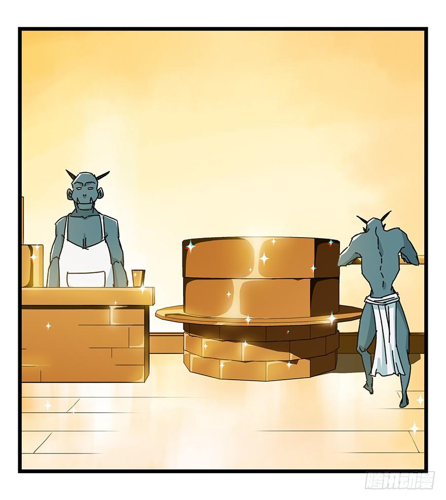 百层塔三十四，为所欲为（中下）