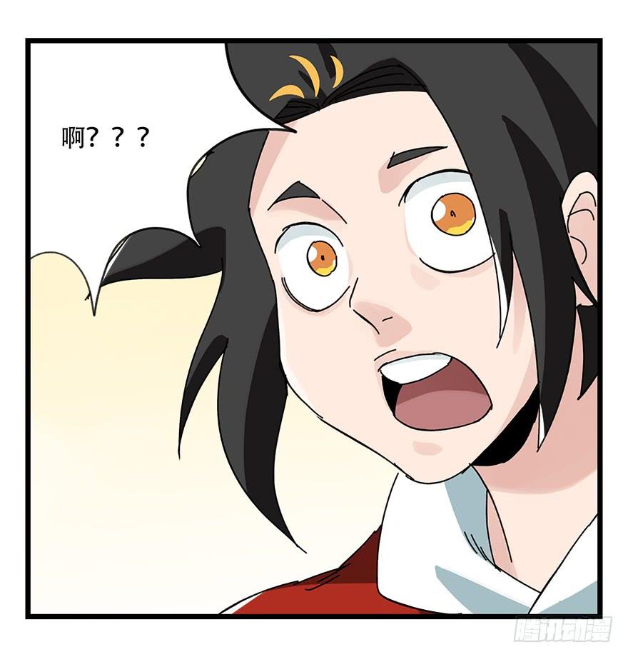 百层塔三十四，为所欲为（中下）