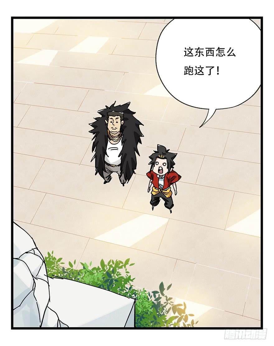 百层塔三十四，为所欲为（下）