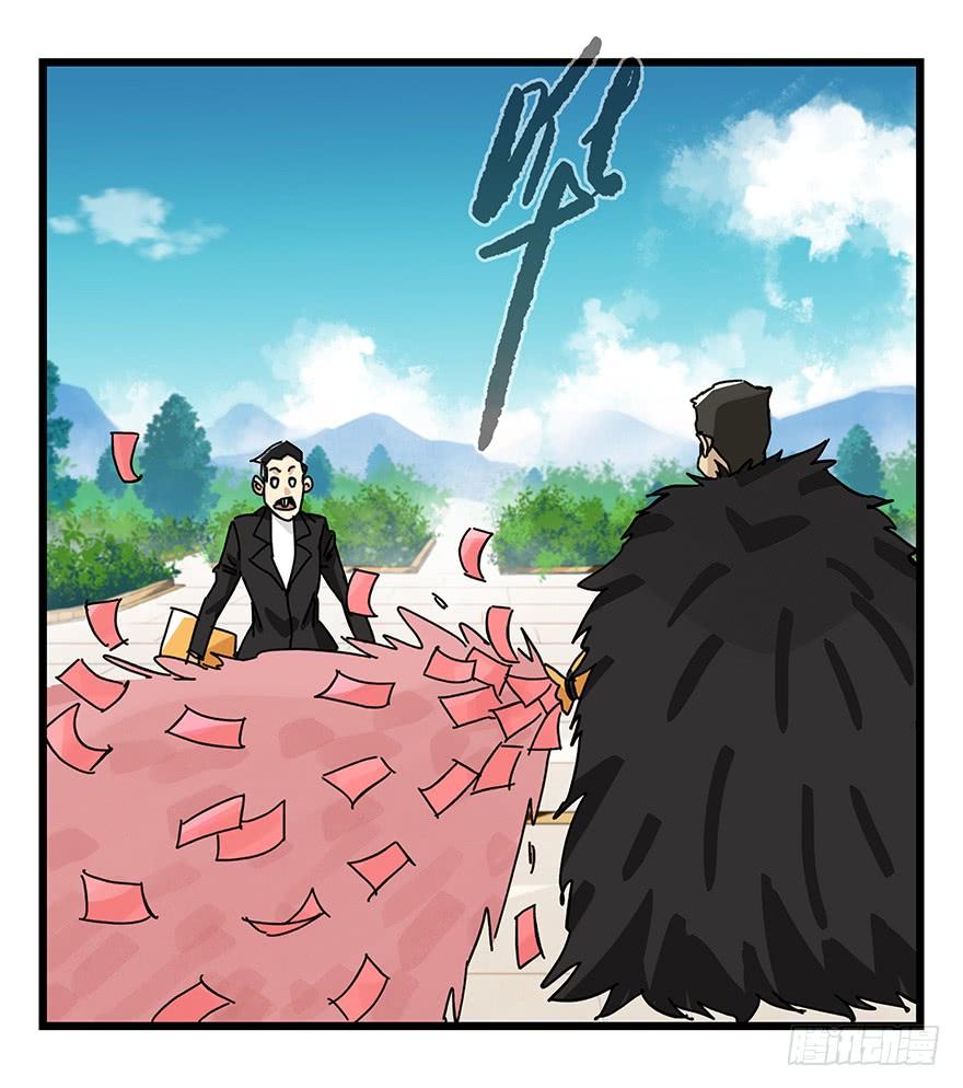 百层塔三十四，为所欲为（下）