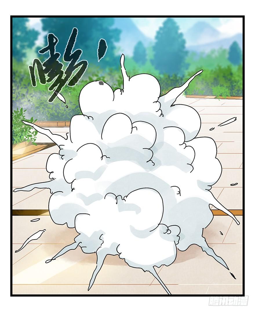百层塔三十四，为所欲为（下）