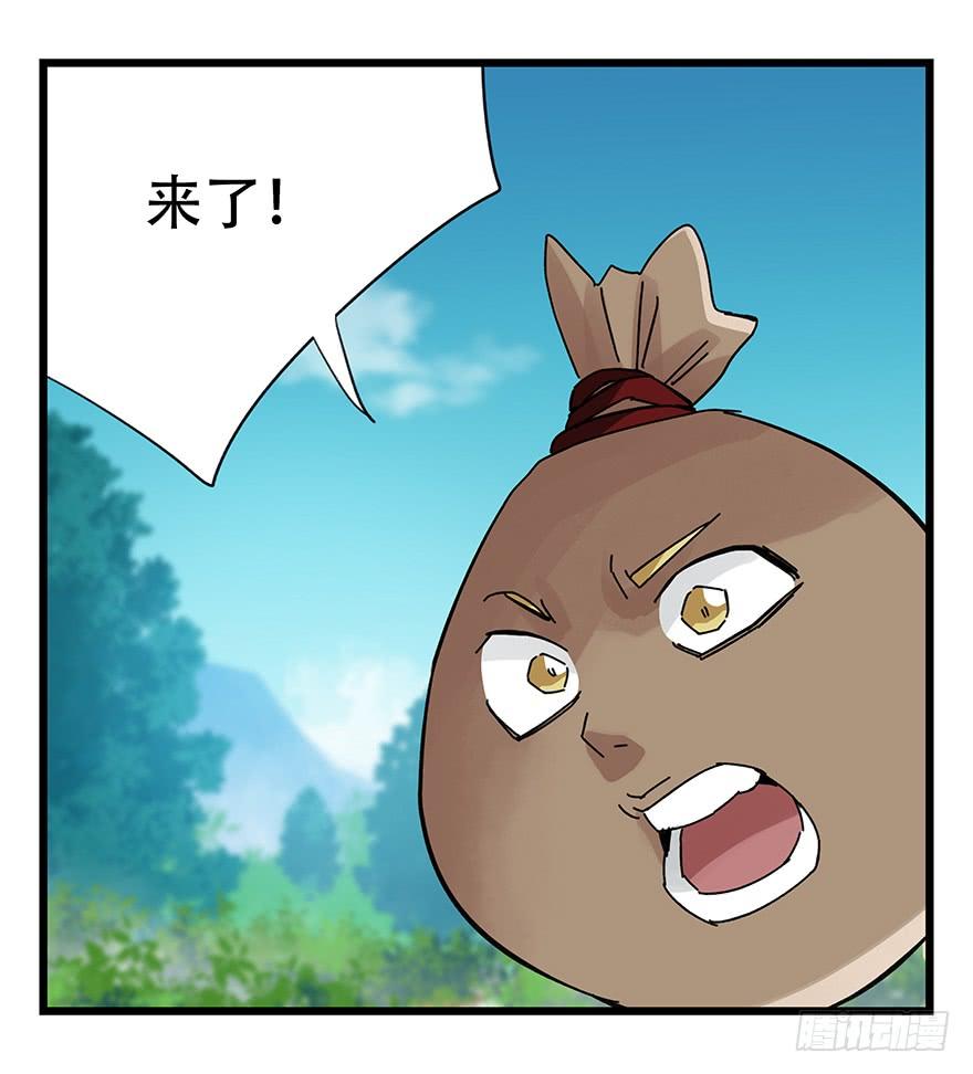 百层塔三十五，垃圾分类（上）
