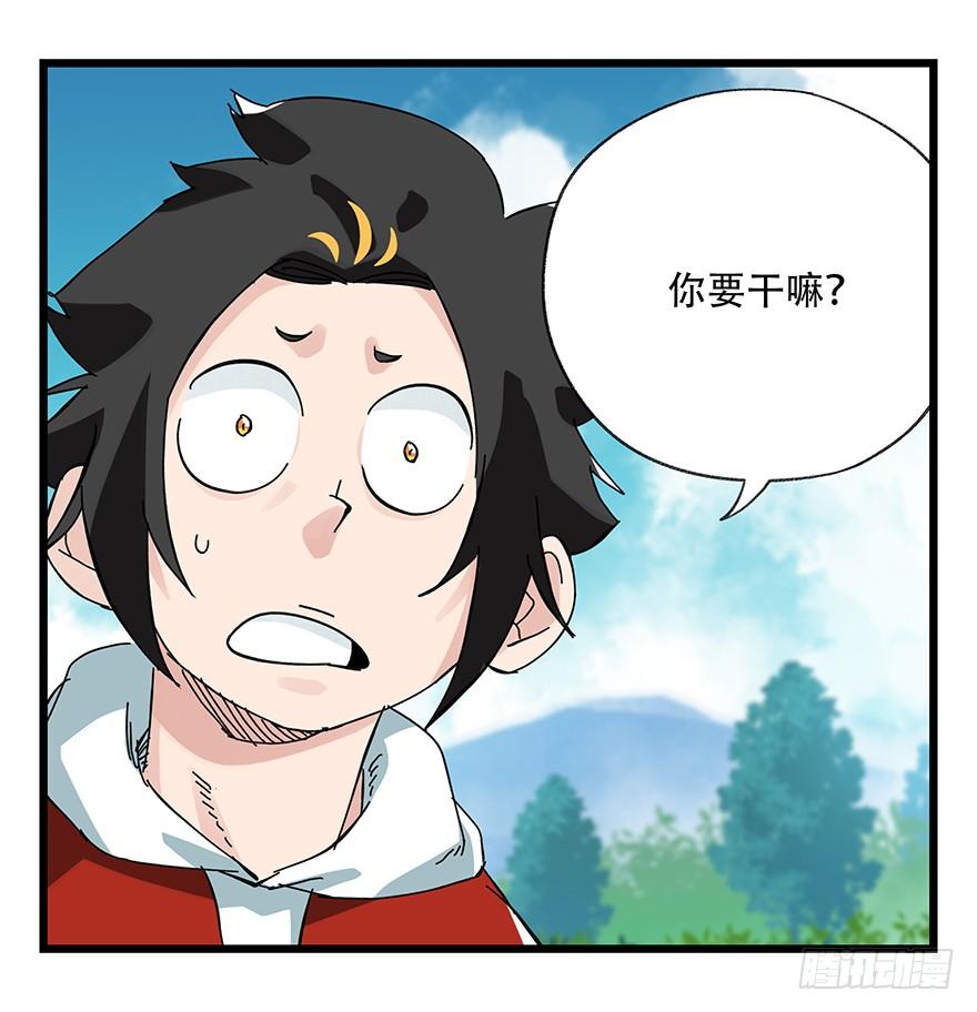 百层塔三十五，垃圾分类（上）