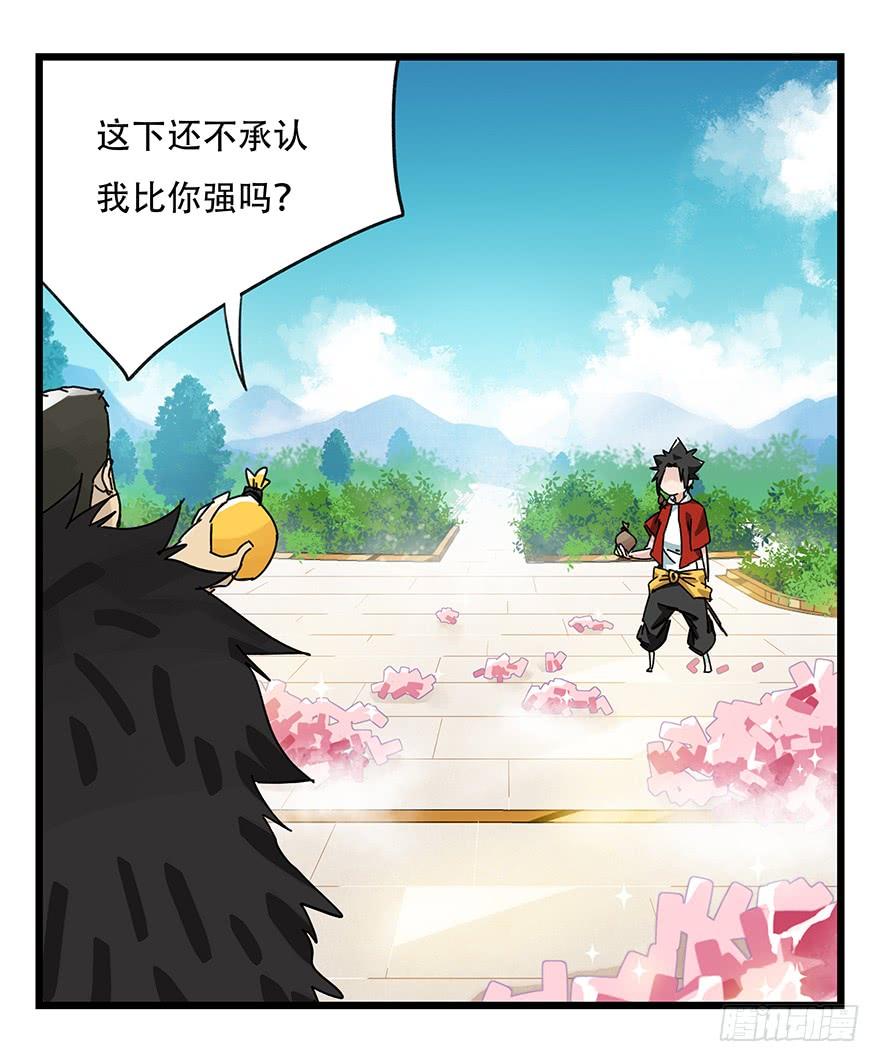 百层塔三十五，垃圾分类（上）