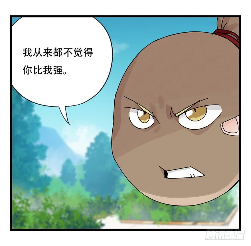 百层塔三十五，垃圾分类（上）