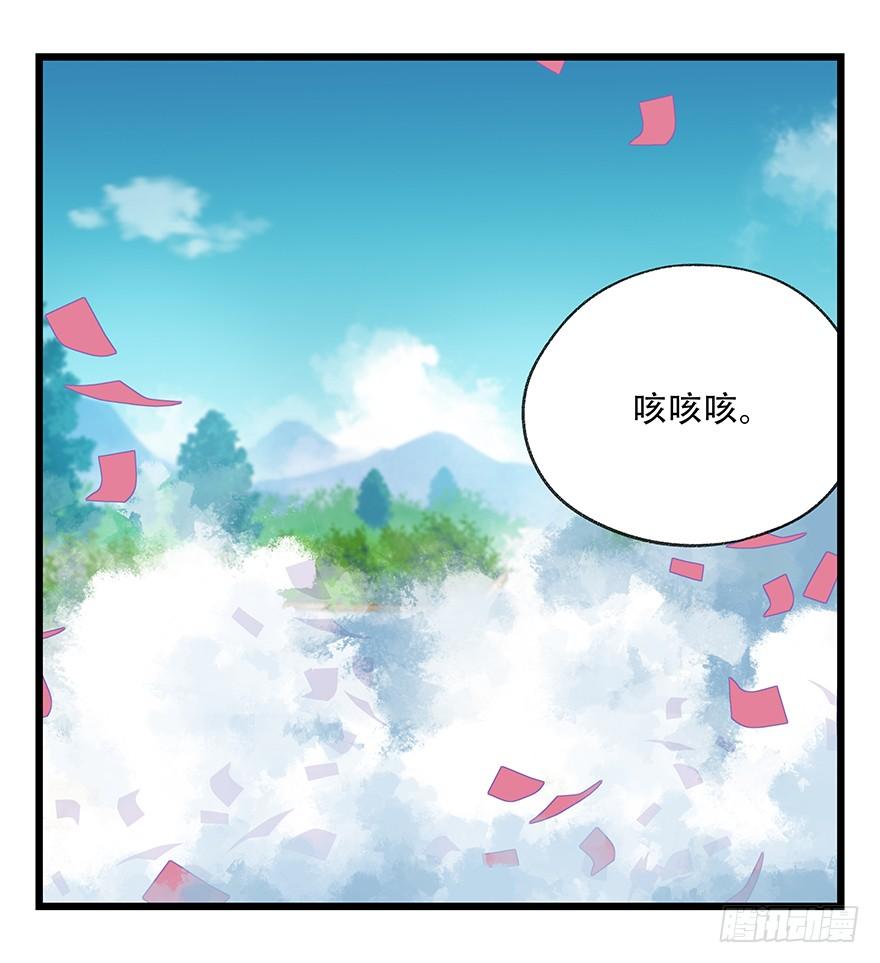 百层塔三十五，垃圾分类（上）
