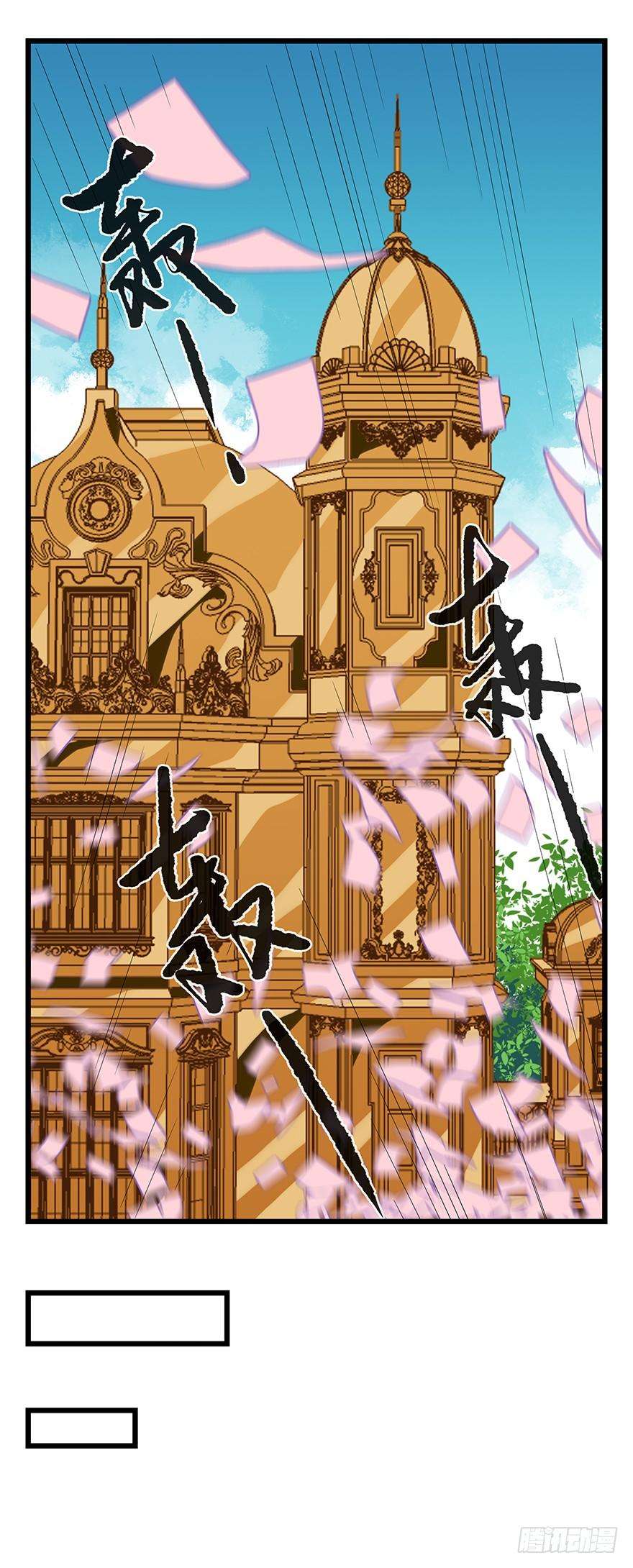 百层塔三十五，垃圾分类（上）