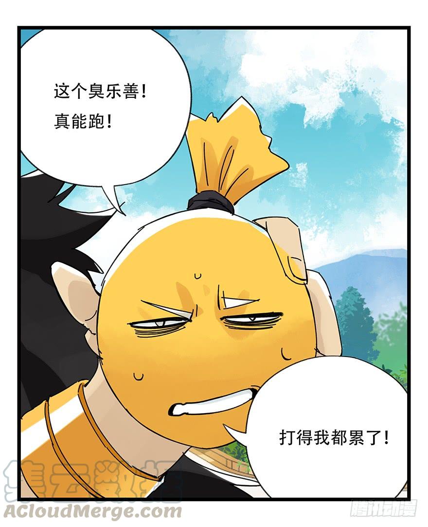 百层塔三十五，垃圾分类（上）