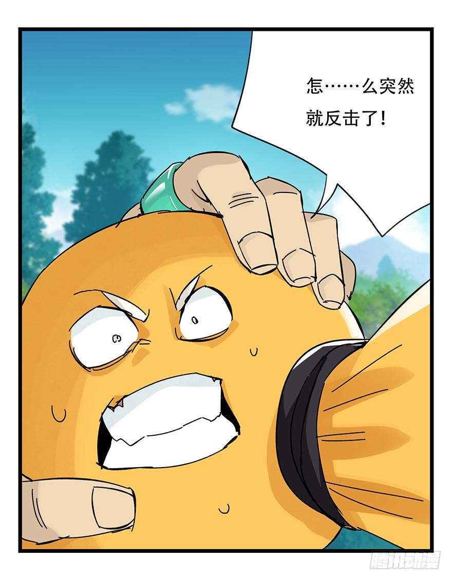 百层塔三十五，垃圾分类（上）