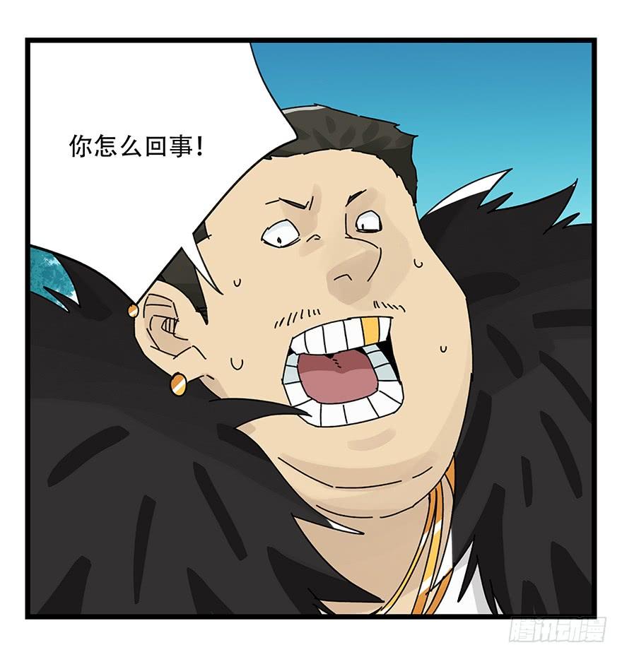 百层塔三十五，垃圾分类（上）