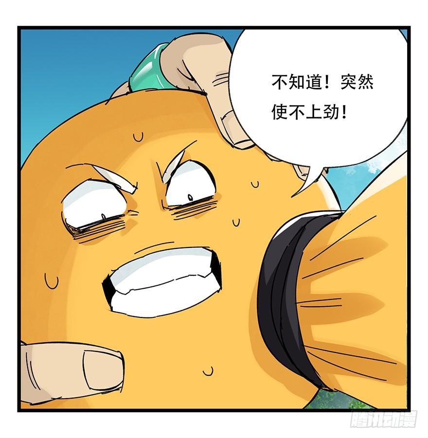 百层塔三十五，垃圾分类（上）