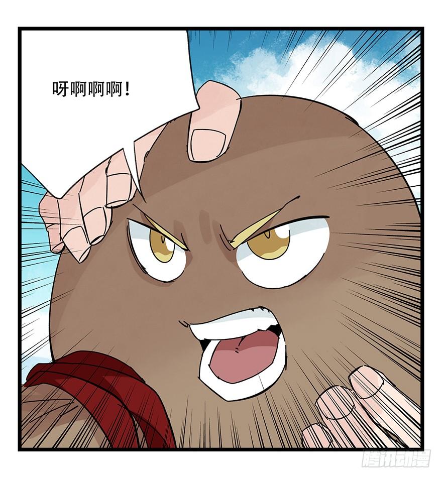 百层塔三十五，垃圾分类（上）