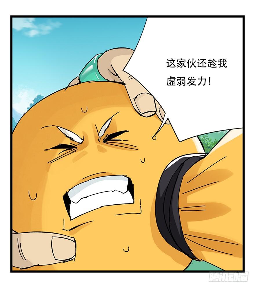 百层塔三十五，垃圾分类（上）